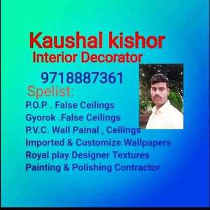 Kaushal