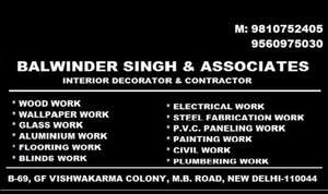 Gurvinder 