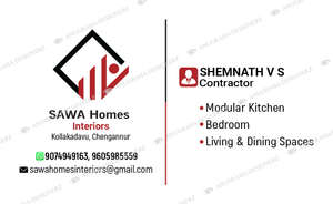Shemnath
