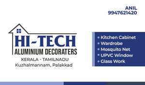 Hi-tech Aluminum