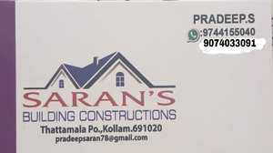 PRADEEP