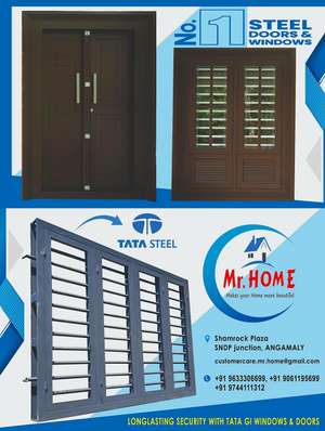 MrHome 