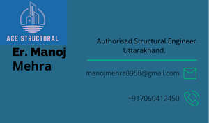 Manoj