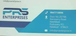 PRS 