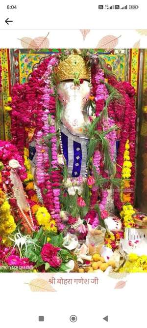Hemant 