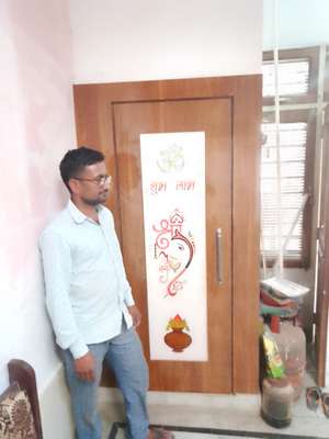 Kishan