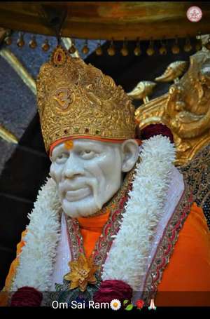 Prakash