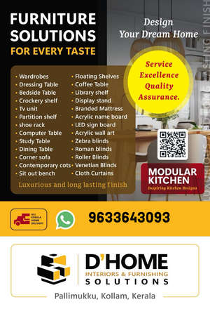 D HOME Interior  furnishing