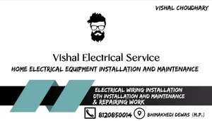 VISHAL