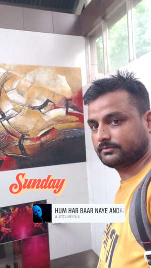 Alam Sonu
