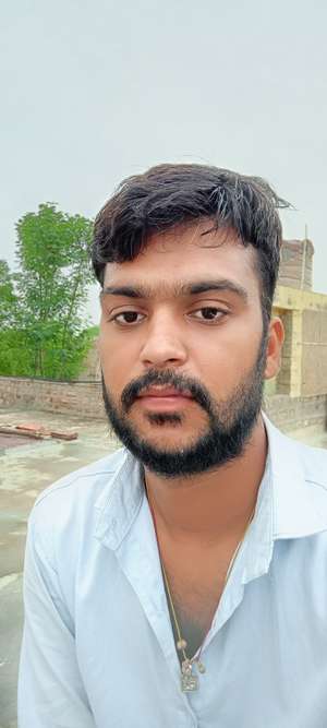 Suraj