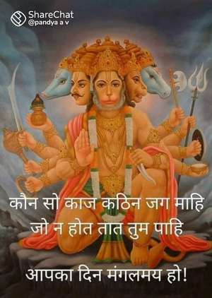 Balver Singh