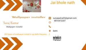 suraj 