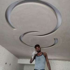 Deepu