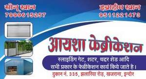 Sonu