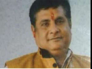 komal