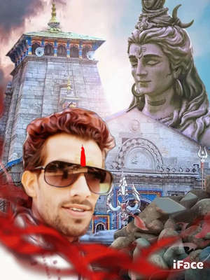 Jayant Anchit