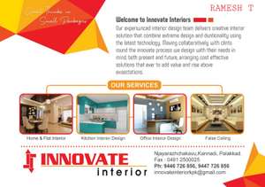 Ramesh Innovate