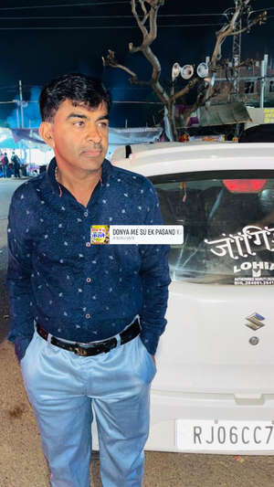 Kailash Suthar