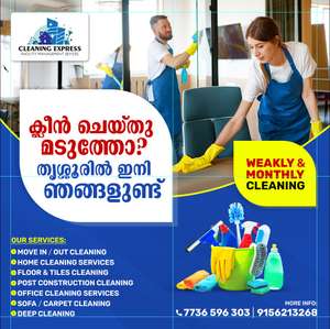 cleaning Express