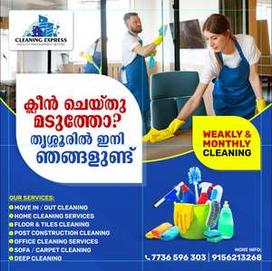 cleaning Express ap