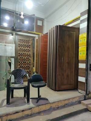 Rajendra