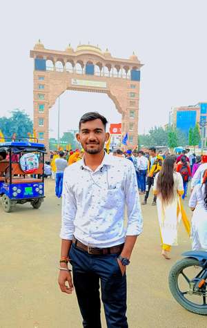 Anil