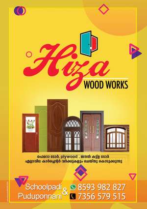 Hiza Wood Works