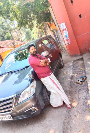 Arun