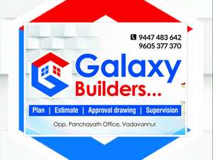PRADEEP