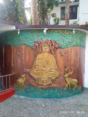 Nideesh