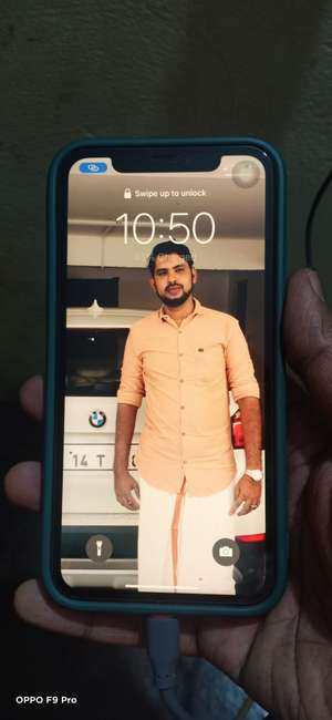 irshad