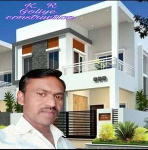 Khargram