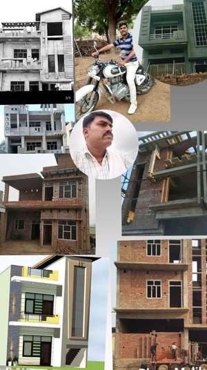 Mohan