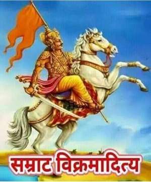saurabh