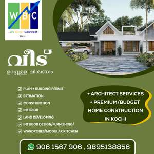 WBC Property Kochi services