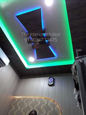 The interior solution