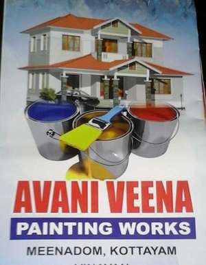 AVANIVEENA painting works