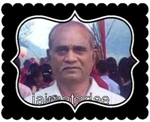 jagdeesh