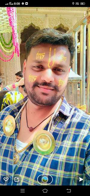 Shree Sarthak treding