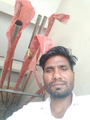 Arjun
