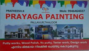 Pratheesh