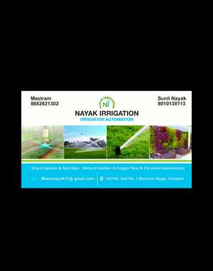 Mastram Nayak irrigation