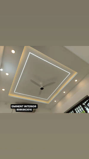 Eminent interior