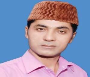 Anees