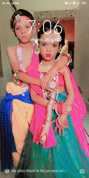 krishan
