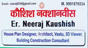 kaushish Home Design Architect