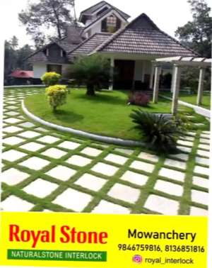 ROYAL STONE