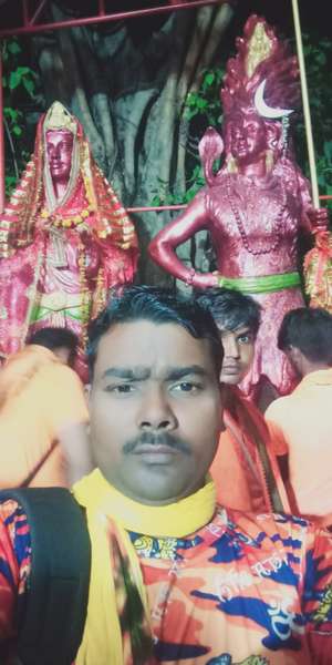 mohan