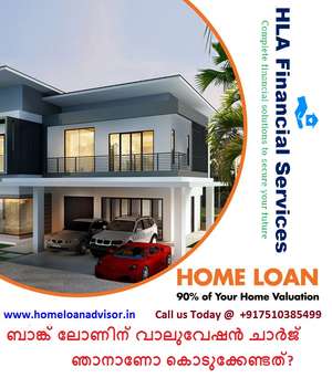 Sajan